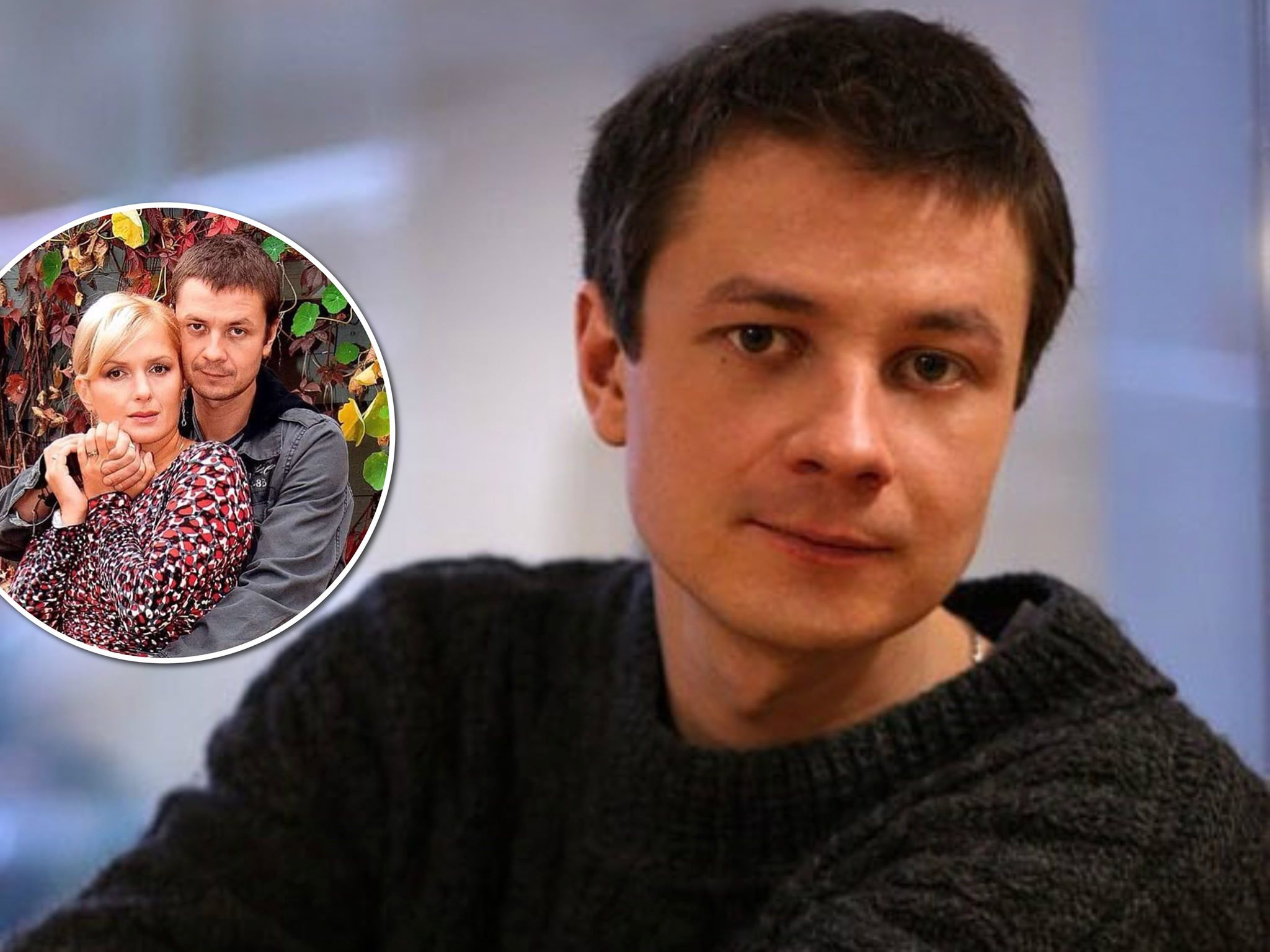 «17 лет я был мужем Марии Порошиной»: Илья Древнов впервые дал откровенное интервью после развода